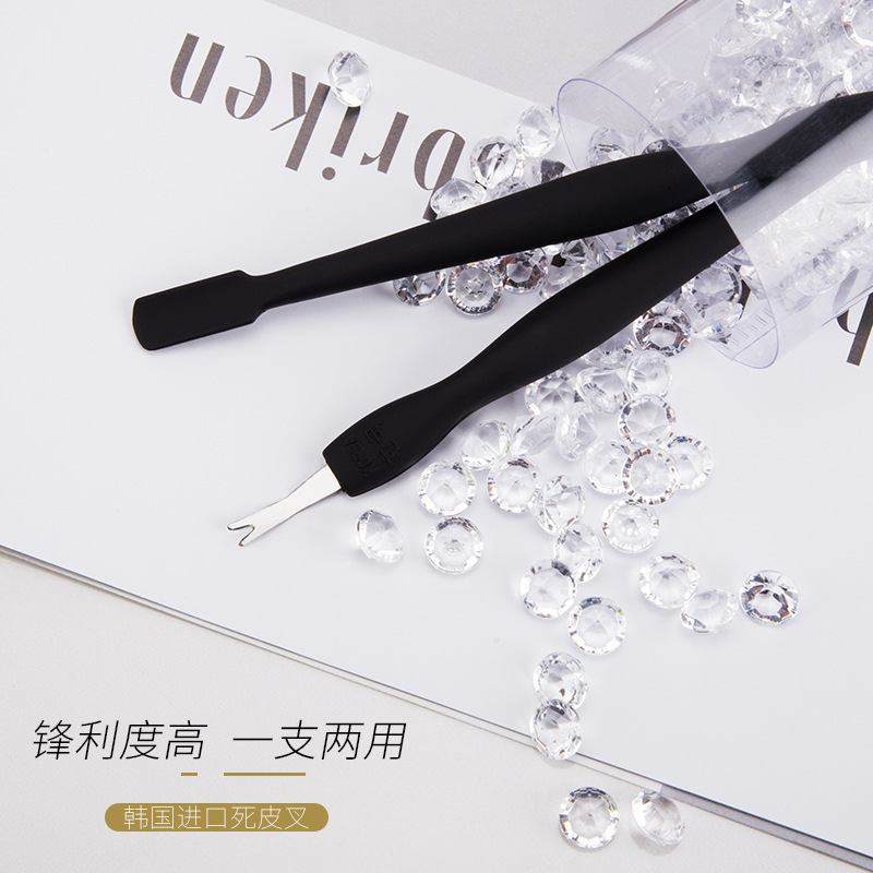 两用不锈钢倒刺工具美甲死皮叉