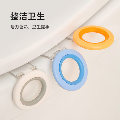 新款家用强力粘贴坐便马桶提盖器