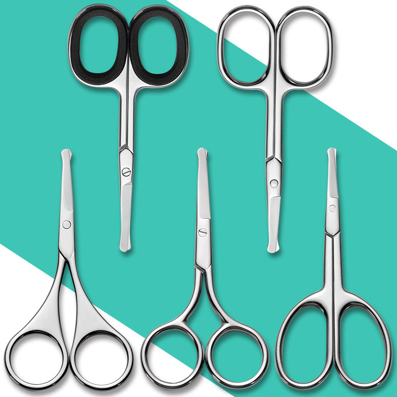 安全不锈钢修眉毛鼻毛剪美容剪尖弯圆头小剪刀修眉毛剪胡须剪眉剪,家庭/个人清洁工具,鼻毛剪刀,淘宝优惠券,粉丝福利购,淘宝优惠卷