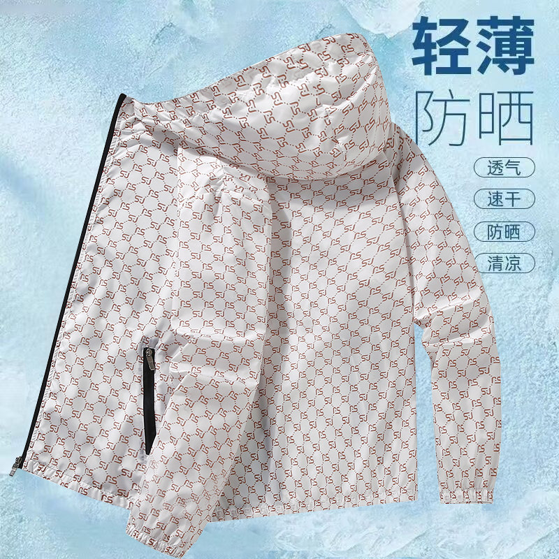 2025新款防晒衣男夏季轻薄透气连帽印花潮流男士休闲钓鱼防晒服潮