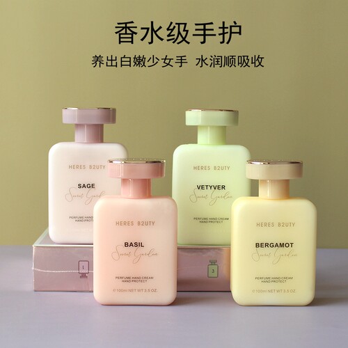 烟酰胺香氛护手霜滋润保湿持久香