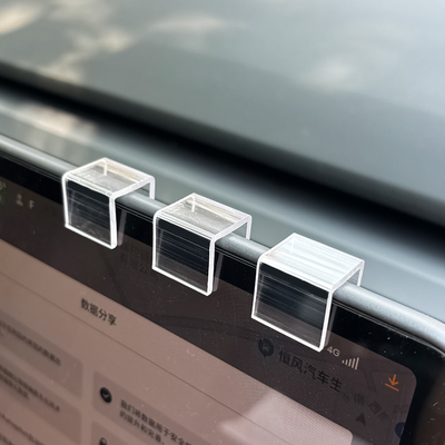 汽车装饰摆件车载显示屏中控台电脑屏幕支架卡通女车内用品小青蛙