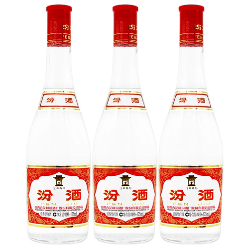 山西杏花村汾酒42度红盖汾475ml*3瓶 玻汾清香型国产白酒 - 封面