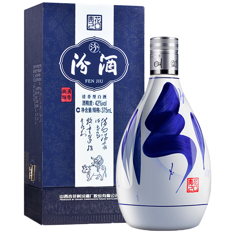 42度青花20500ml*1瓶白酒