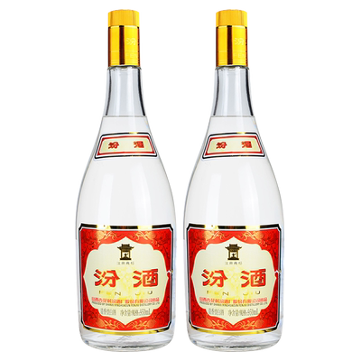 汾酒55度大黄盖950ml*2白酒