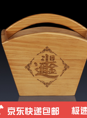 招财斗彷古老米斗木制日进斗金摆件升斗木头斗老式实木雕升子四方