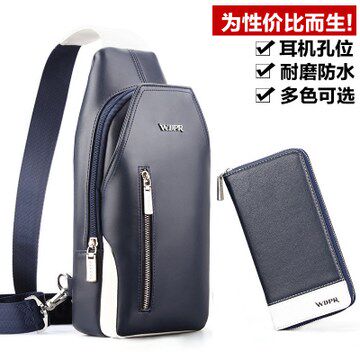 Sac pour homme - Ref 53493 Image 5