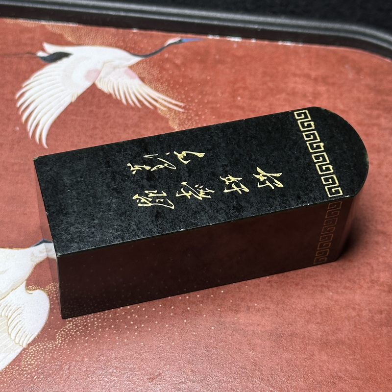 和田玉塔青印章篆刻定制书法国画印章文房四宝手工印章224.42克