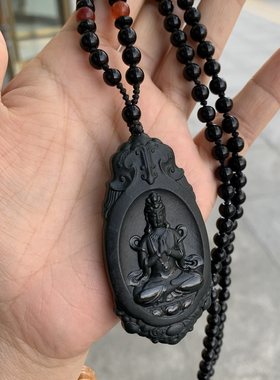 天然青玉佛像吊坠项链附证书