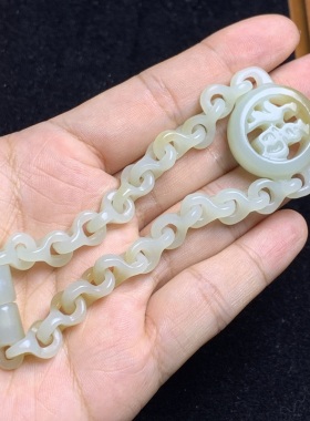 和田玉复古如意手链27.7克配证