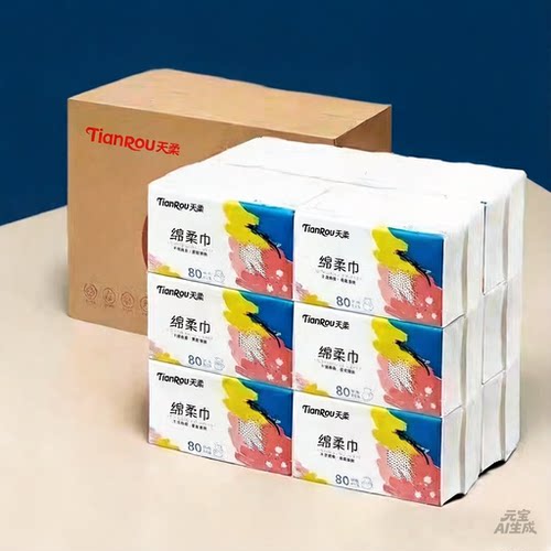 天柔绵柔巾洁面巾洗脸巾纯绵美容干湿两用卸妆绵婴儿擦脸巾