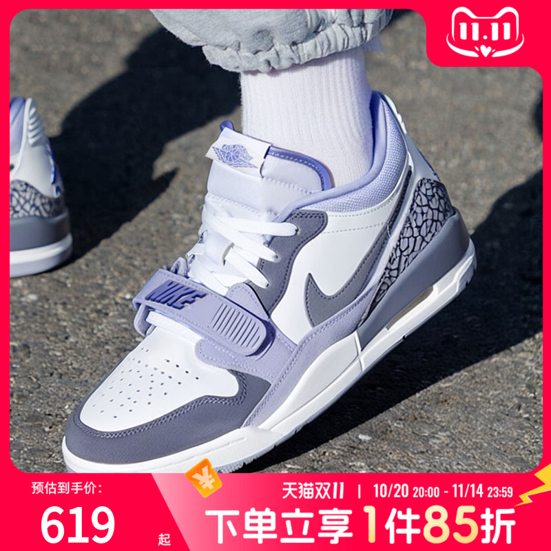 耐克男鞋2025蛇年新年款Air Jordan 312篮球板鞋运动休闲鞋CD7069