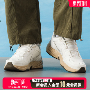 26春季 新款 AIR 耐克 IV运动鞋 男鞋 MONARCH 训练气垫跑步 NIKE