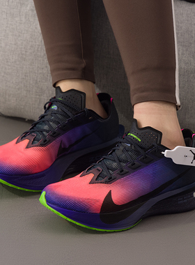 耐克（NIKE）女鞋 ZOOMX VAPORFLY NEXT4 GLAM运动鞋缓震舒适透气