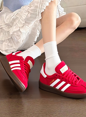 阿迪达斯三叶草男鞋女鞋红色板鞋26新年款运动鞋休闲德训鞋FV1227
