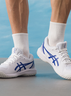 ASICS亚瑟士网球鞋男鞋运动鞋26新款透气缓震健身训练鞋1041A408