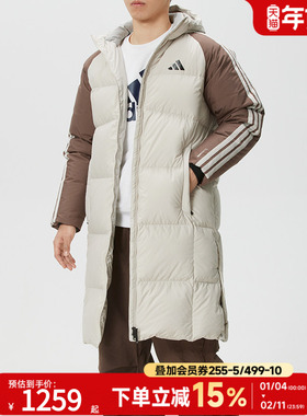 阿迪达斯长款羽绒服男装2025新款冬季保暖外套连帽运动服 KQ5495