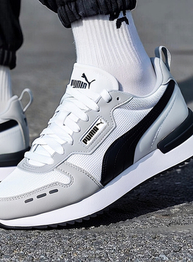 PUMA彪马休闲鞋男款女款情侣款鞋R78黑白灰色透气运动鞋373117-02