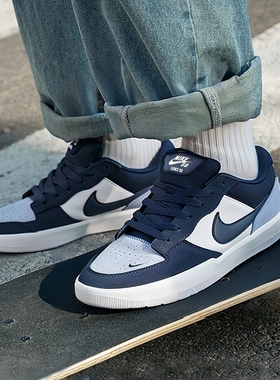 Nike SB Force 58耐克低帮板鞋男蓝色休闲鞋耐磨运动鞋DV5477-404