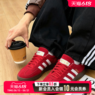 阿迪达斯三叶草女鞋2026新款SPEZIAL运动鞋德训鞋红色休闲板鞋女