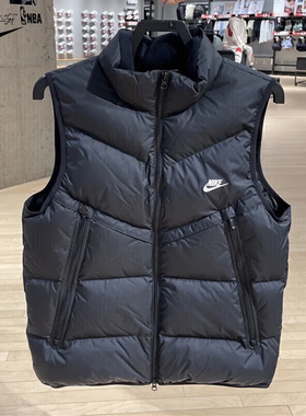 NIKE耐克2025冬季新款男运动休闲防风保暖立领羽绒背心马甲FB8184