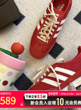 阿迪达斯红色女鞋德训鞋25新款三叶草婚鞋透气运动休闲鞋IE3475