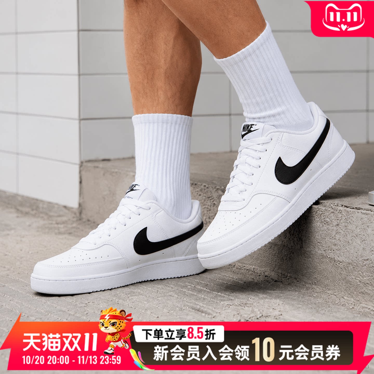 NIKE耐克正品低帮板鞋男鞋低帮系带日常户外旅游休闲鞋透气运动鞋