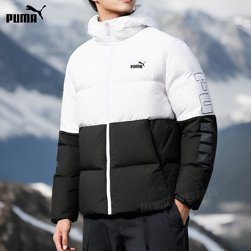 PUMA彪马羽绒服男装25秋冬新款运动服户外舒适保暖防风连帽外套男