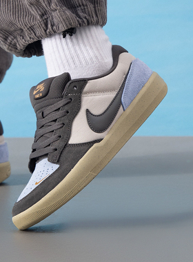 NIKE耐克2025新款SBFORCE58低帮透气滑板鞋休闲运动鞋DV5477