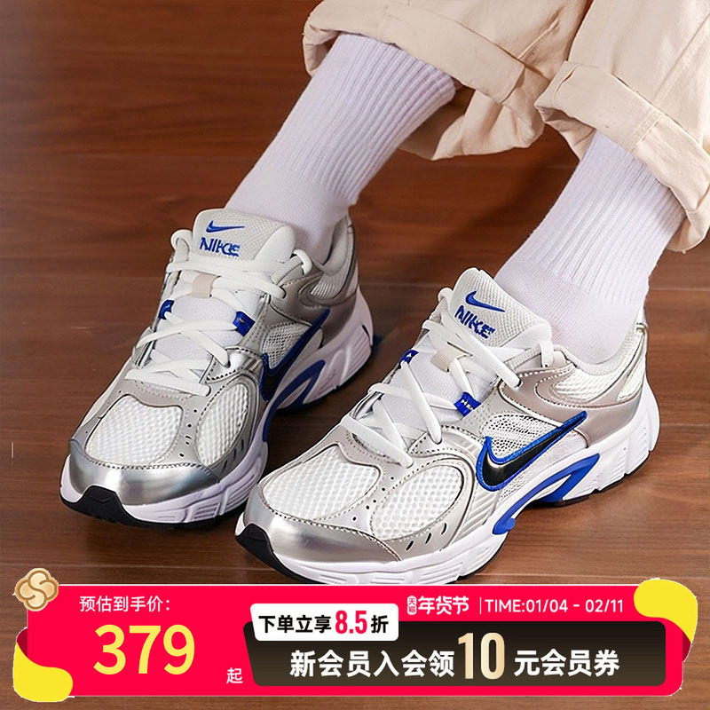 NIKE耐克女鞋休闲鞋25新款V5 RNR复古厚底老爹鞋运动鞋HQ6411-101,运动鞋new,运动休闲鞋,淘宝优惠券,粉丝福利购,淘宝优惠卷