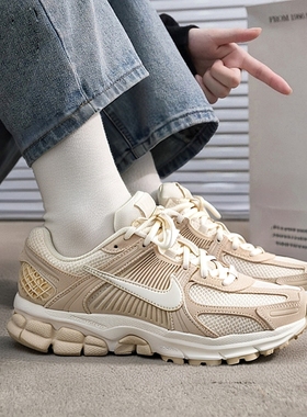耐克女鞋官方正品女鞋25冬季款运动鞋VOMERO透气缓震休闲鞋HQ0458