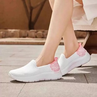 网布官方运动鞋 斯凯奇一脚穿轻便舒适健步鞋 秋冬新款 休闲鞋 子 女鞋