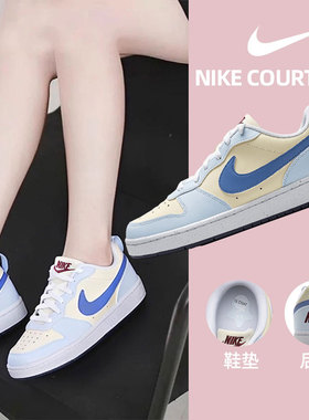 耐克官方正品女鞋2025新款蓝色COURT板鞋男女童运动休闲鞋DV5456