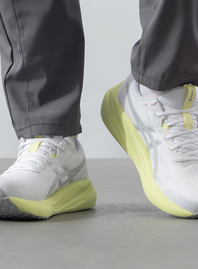 亚瑟士（asics）gel-pulse16春季新款男跑鞋专业减震透气运动鞋马