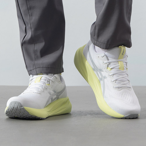 亚瑟士（asics）gel-pulse16春季新款男跑鞋专业减震透气运动鞋马
