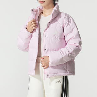 阿迪达斯女装短款羽绒服粉色26春季新款运动服保暖立领外套KH3976
