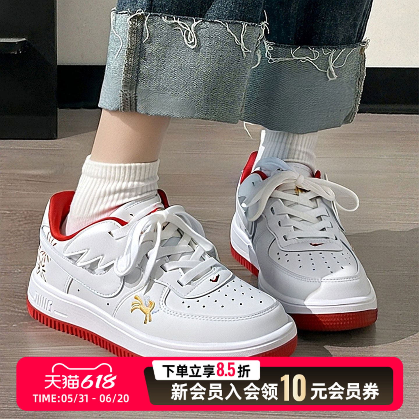 NIKE耐克官方男女童大童运动鞋26夏季新款亲子款低帮复古板鞋