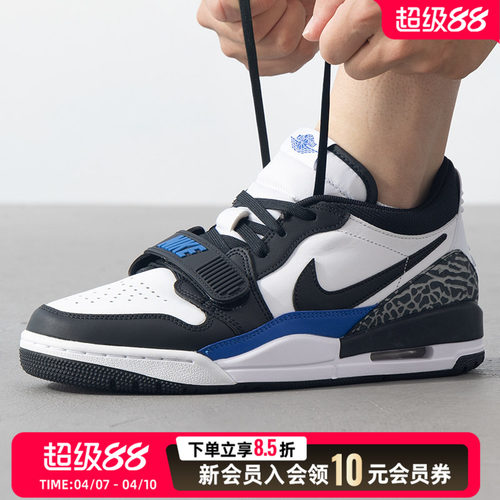 NIKE耐克男鞋板鞋 AJ312 低帮复古轻便舒适运动休闲鞋 CD7069-114