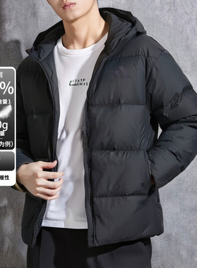 adidas阿迪达斯男子短款羽绒服冬季连帽保暖黑色运动厚外套KC2478