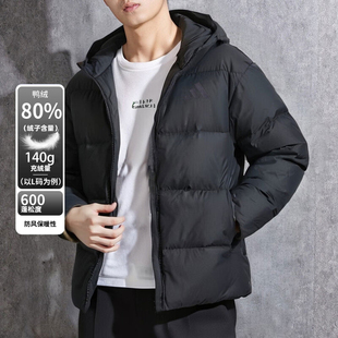 adidas阿迪达斯男子短款羽绒服冬季连帽保暖黑色运动厚外套KC2478