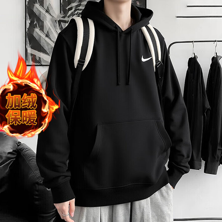 NIKE耐克男装加绒连帽卫衣25秋冬休闲运动服保暖宽松套头衫IO7833