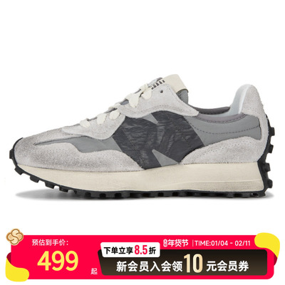 NewBalance2025春款U327WCA耐磨运动鞋男女同款复古潮流休闲鞋