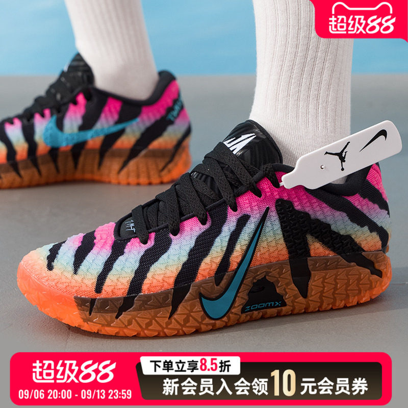 耐克NIKE男鞋 2026新款JA 3 EP莫兰特3运动鞋实战比赛训练篮球鞋