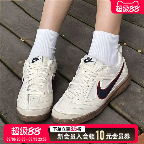 NIKE耐克女鞋运动鞋2026秋季新款运动鞋低帮网球休闲鞋HV9596-103