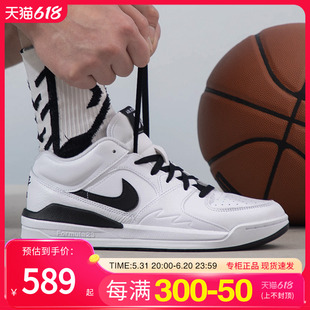 STADIUM 90缓震耐磨运动鞋 新款 JORDAN 24春季 休闲鞋 耐克NIKE男鞋