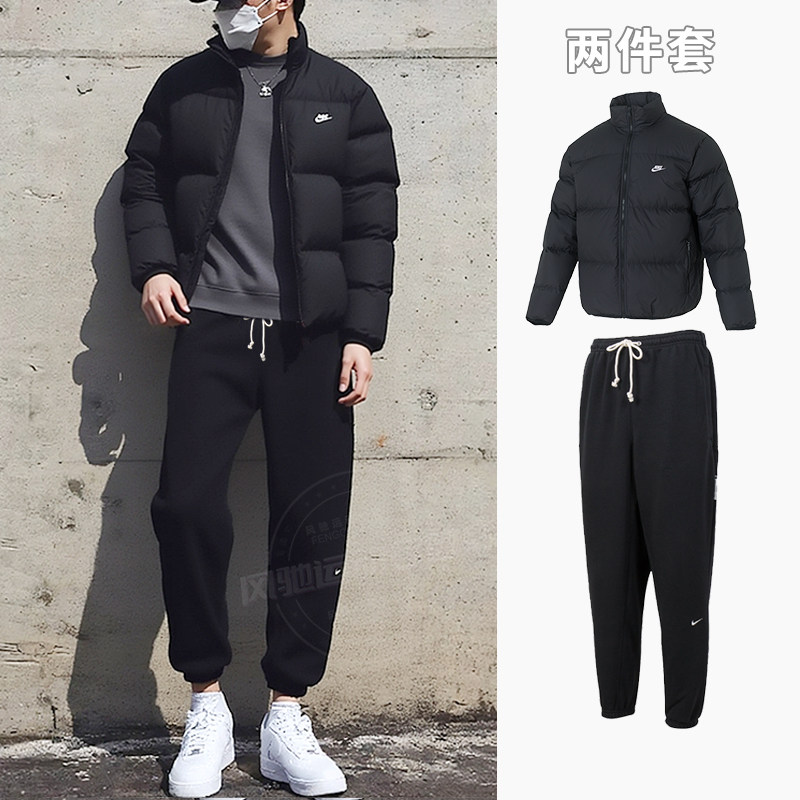 耐克冬季户外保暖两件套短款羽绒服外套收口长裤子25新款运动套装,运动服/休闲服装,运动套装,淘宝优惠券,粉丝福利购,淘宝优惠卷