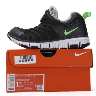 耐克（NIKE）官方男童女童鞋子 2026夏季新款运动鞋缓震保暖加