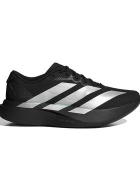 Adidas阿迪达斯女鞋竞速跑步鞋26春季新款运动鞋健身训练鞋KI6929