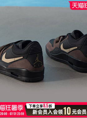 耐克（NIKE）男鞋 2026夏季新款运动鞋子AIR JORDAN LEGACY 312 L
