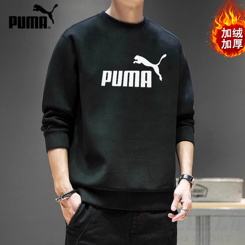 PUMA彪马加绒卫衣男女同款2025春新款保暖运动服套头衫682722-01